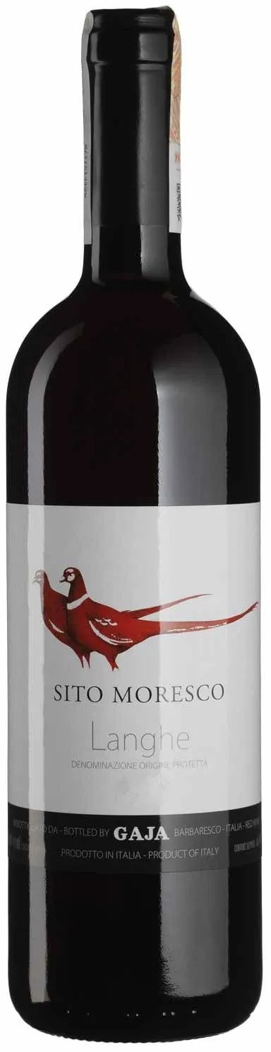 Акція на Вино Gaja Sito Moresco 2020 красное сухое 0.75 л (BWW8125) від Stylus