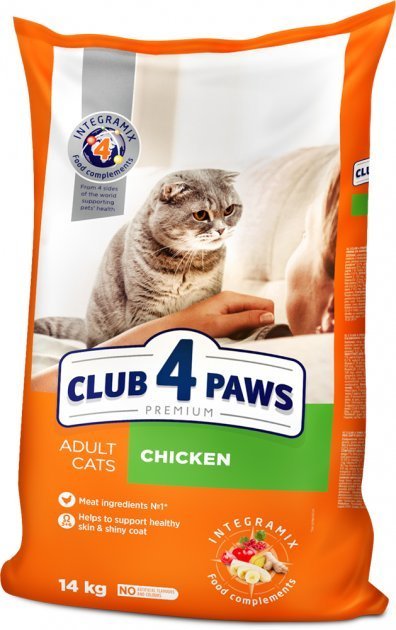 Акція на Сухий корм Club 4 Paws Premium Adult cats для дорослих кішок з куркою 14 кг (4820083909146) від Y.UA