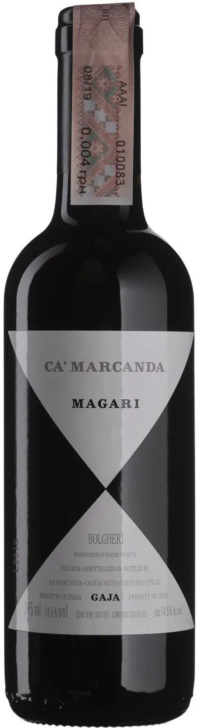 Акція на Вино Ca' Marcanda Magari 2020 красное сухое 0.375л (BWR6495) від Stylus