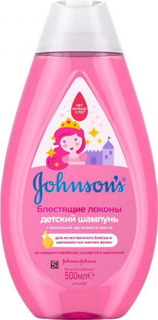 Акция на Johnson’s Baby Детский шампунь для волос «Блестящие локоны» 500 ml от Stylus