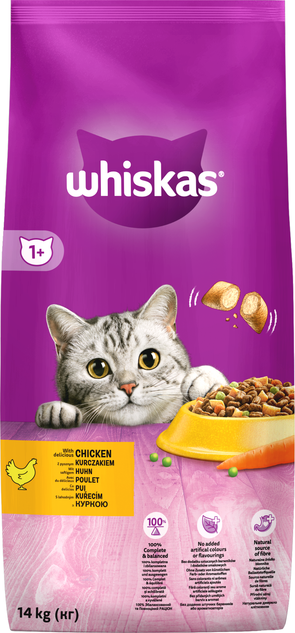 Акція на Сухой корм для взрослых кошек Whiskas с курицей 14кг (5900951014352) від Stylus