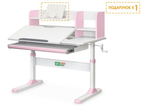Акція на Дитячий стіл Ergokids TH-330 Pink (TH-330 W/PN) від Y.UA