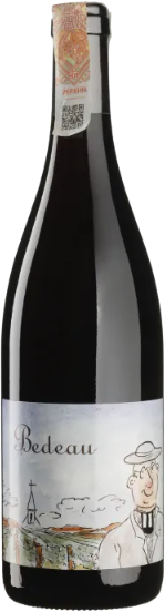 Акція на Вино Frederic Cossard Bourgogne Rouge Bedeau Qvevris 2020 красное сухое 0.75 л (BWR4941) від Stylus