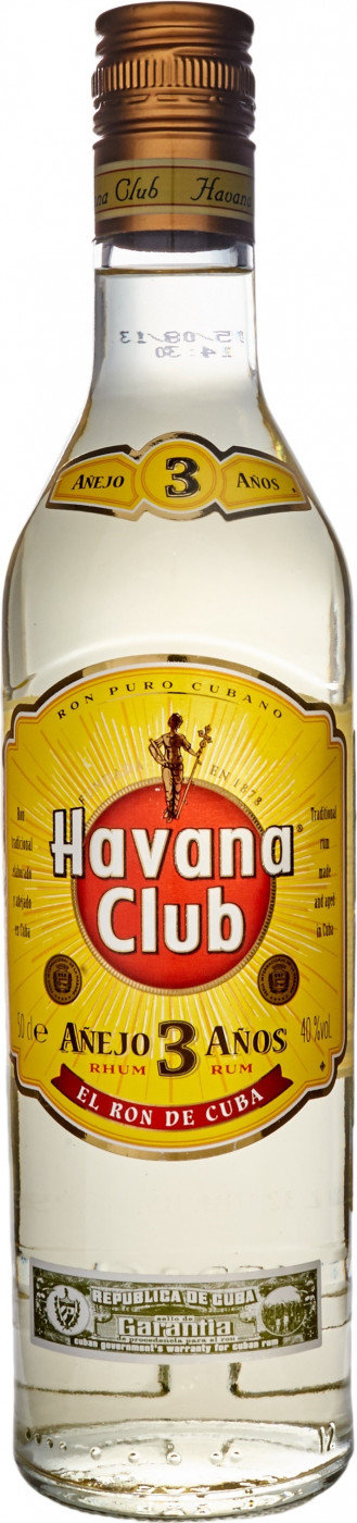 Акція на Ром Havana Club 3 года выдержки 0.5л 40% (STA8501110089319) від Stylus