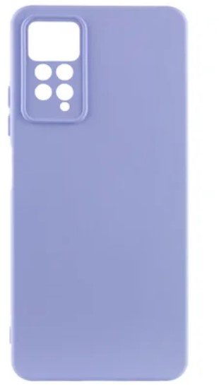 Lakshmi Case Silicone Cover Full Camera Dasheen for Xiaomi Redmi Note 11 Pro 4G/5G / 12 Pro 4G
Lakshmi Case Silicone Cover Full Camera Dasheen for Xiaomi Redmi Note 11 Pro 4G/5G / 12 Pro 4G