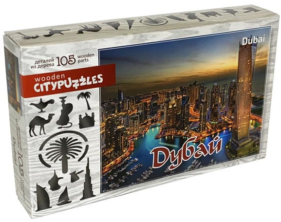 Акция на Нескучные игры Citypuzzles: Пазл Дубай от Stylus