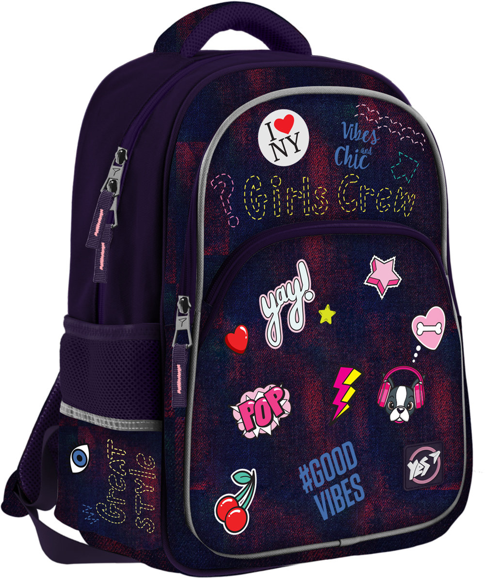 Акція на Шкільний рюкзак Yes S-40 Girls Grew (558259) від Y.UA