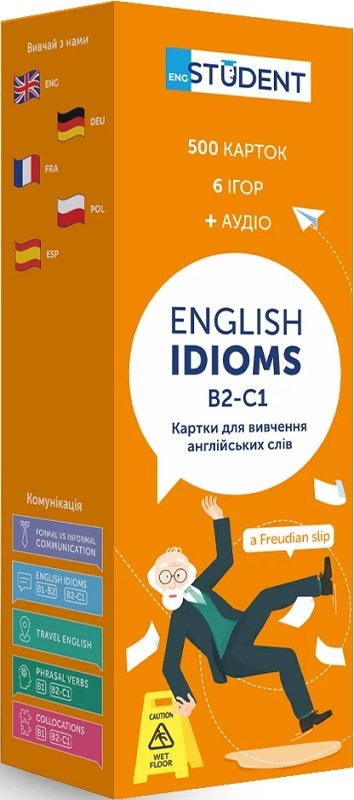 Акція на Картки для вивчення англійської мови. English Idioms / Англійські ідіоми B2 - С1 (500 флеш-карток) від Y.UA