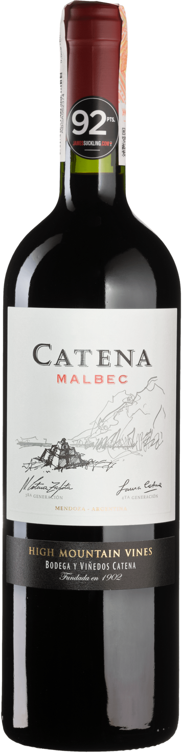 Акція на Вино Catena Zapata Catena Malbec 2020 красное сухое 0.75 л (BWQ6161) від Stylus