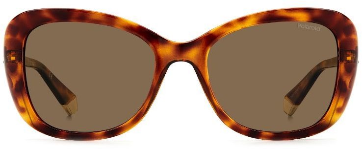Акція на Женские солнцезащитные очки Polaroid бабочка (231010047) від Stylus
