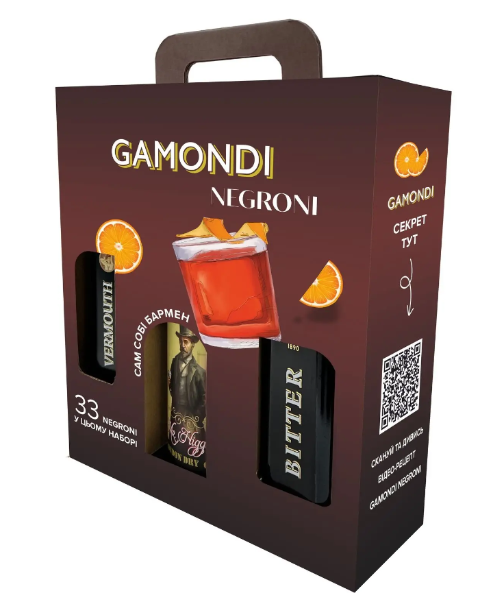Акція на Набор Gamondi Negroni: Джин Mr. Higgins London Dry Gin 37,5% 1 л + Ликер Gamondi Bitter 25% 1 л + Вермут Gamondi Vermouth Rosso Di Torino 18% 1 л (ALR17843) від Stylus