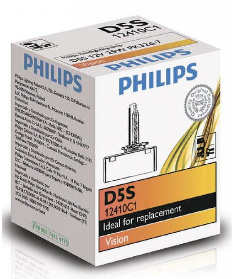 Акция на Лампа ксенонова Philips 12410C1 D5S 85V 25W PK32d-7 Vision от Y.UA
