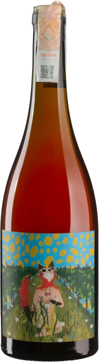 Акція на Вино Kindeli Verano 2021 розовое сухое 0.75 л (BWW2304) від Stylus