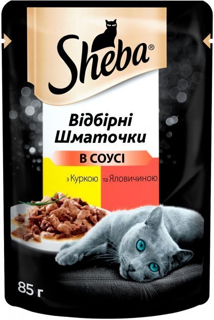 Влажный корм Sheba cig Pou для котов с курицей и говядиной в соусе 12х85 г (4770608258887)
Влажный корм Sheba cig Pou для котов с курицей и говядиной в соусе 12х85 г (4770608258887)