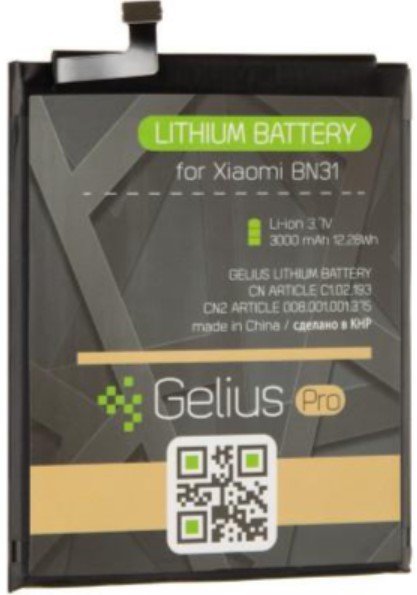 Акція на Gelius Pro 3320mah (BN31) for Xiaomi Mi A1/Mi5x/Redmi Note 5A від Stylus