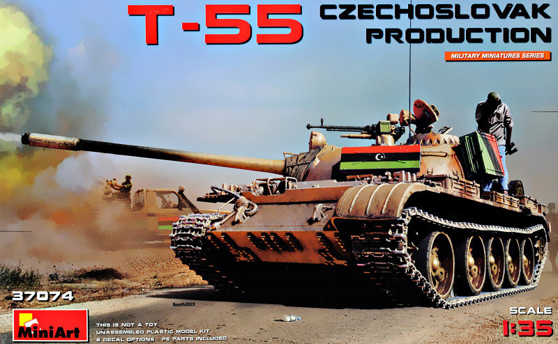 Акція на Танк T-55 чехословацького виробництва від Y.UA