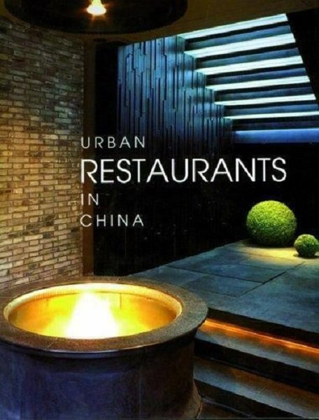 Акція на Chen Chi Liang: Urban Restaurants in China від Y.UA