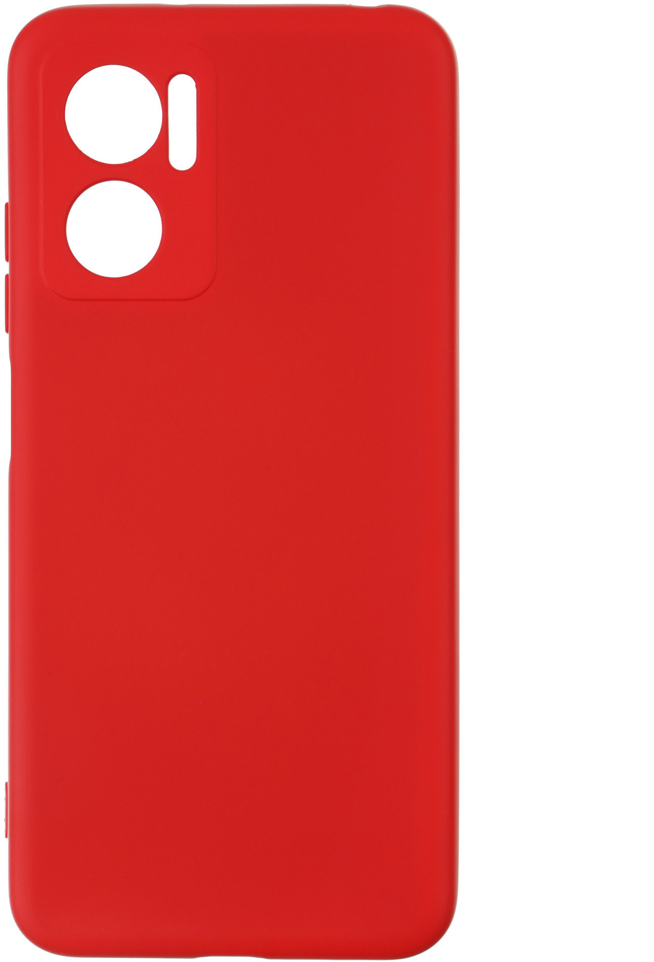 ArmorStandart Icon Case Red for Xiaomi Redmi 10 5G/11 Prime 5G/Note 11E 5G (ARM61855)
ArmorStandart Icon Case Red for Xiaomi Redmi 10 5G/11 Prime 5G/Note 11E 5G (ARM61855)