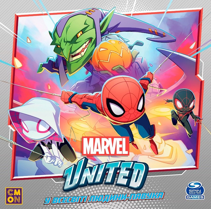 Акція на Настольная игра Geekach Games Marvel United: У всесвіті Людини-павука від Stylus