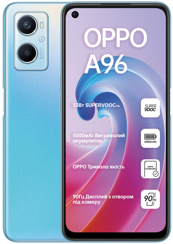 Акція на Oppo A96 6/128GB Sunset Blue (UA UCRF) від Stylus