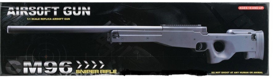Акція на Игрушечная снайперская винтовка Mic на пульках (M96) від Stylus