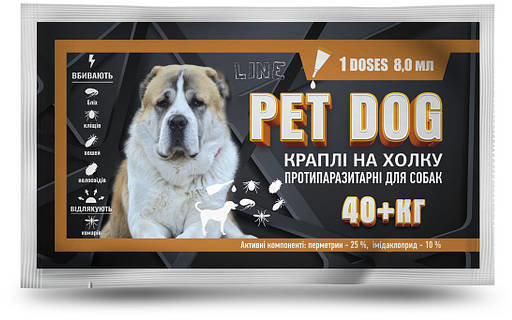 Акция на Капли КРУГ Pet Dog для собак свыше 40кг 8мл 10 пип/уп (14510) от Stylus