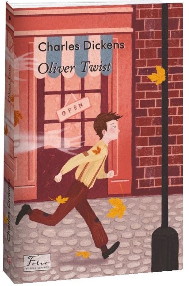 Акція на Charles Dickens: Oliver Twist від Y.UA