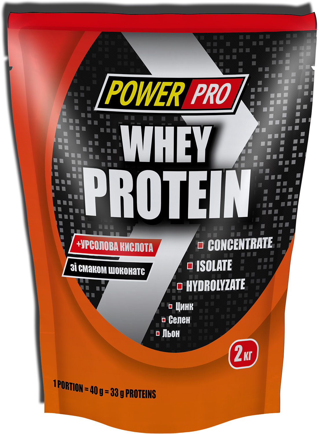 Акция на Power Pro Whey Protein 2000 g /50 servings/ Шоконатс от Y.UA