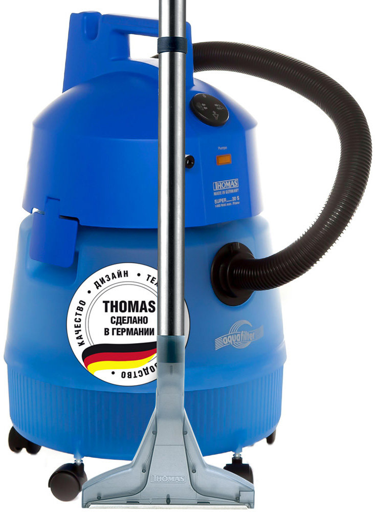 Акція на Thomas Super 30 S Aquafilter (788067) від Y.UA