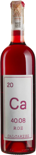 Акція на Вино Calcarius Roz 2019 красное сухое 0.75 л (BW54336) від Stylus