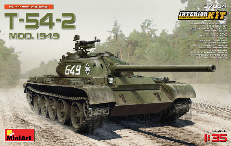Акція на Середній танк T-54-2 з повним інтер'єром 1949 р від Y.UA