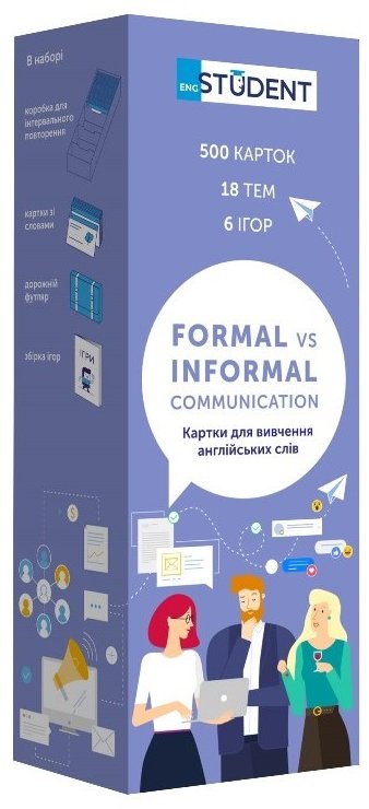 Акція на Formal vs Informal Communication. Картки для вивчення англійських слів від Y.UA