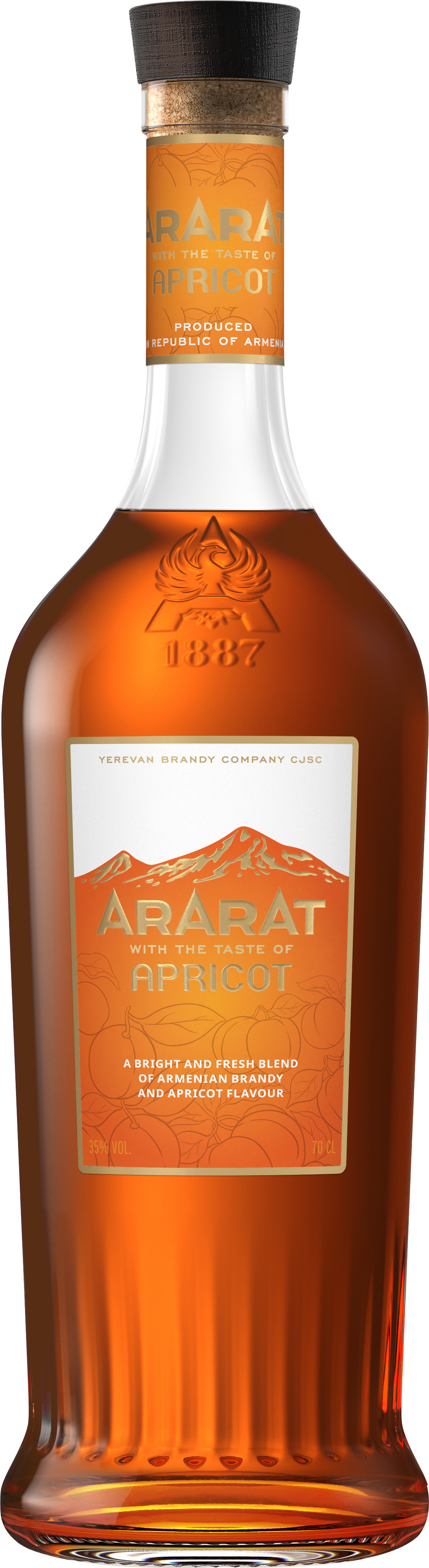 Акція на Бренди Ararat Apricot 0.7л, 35%, gift box (STA4850001005292) від Stylus