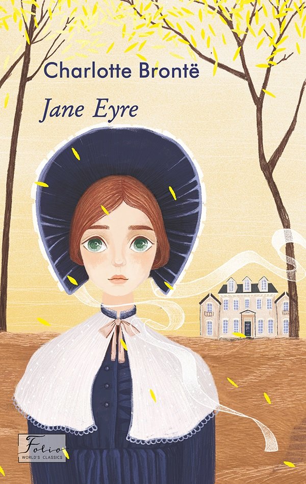 Акція на Charlotte Brontë: Jane Eyre від Y.UA