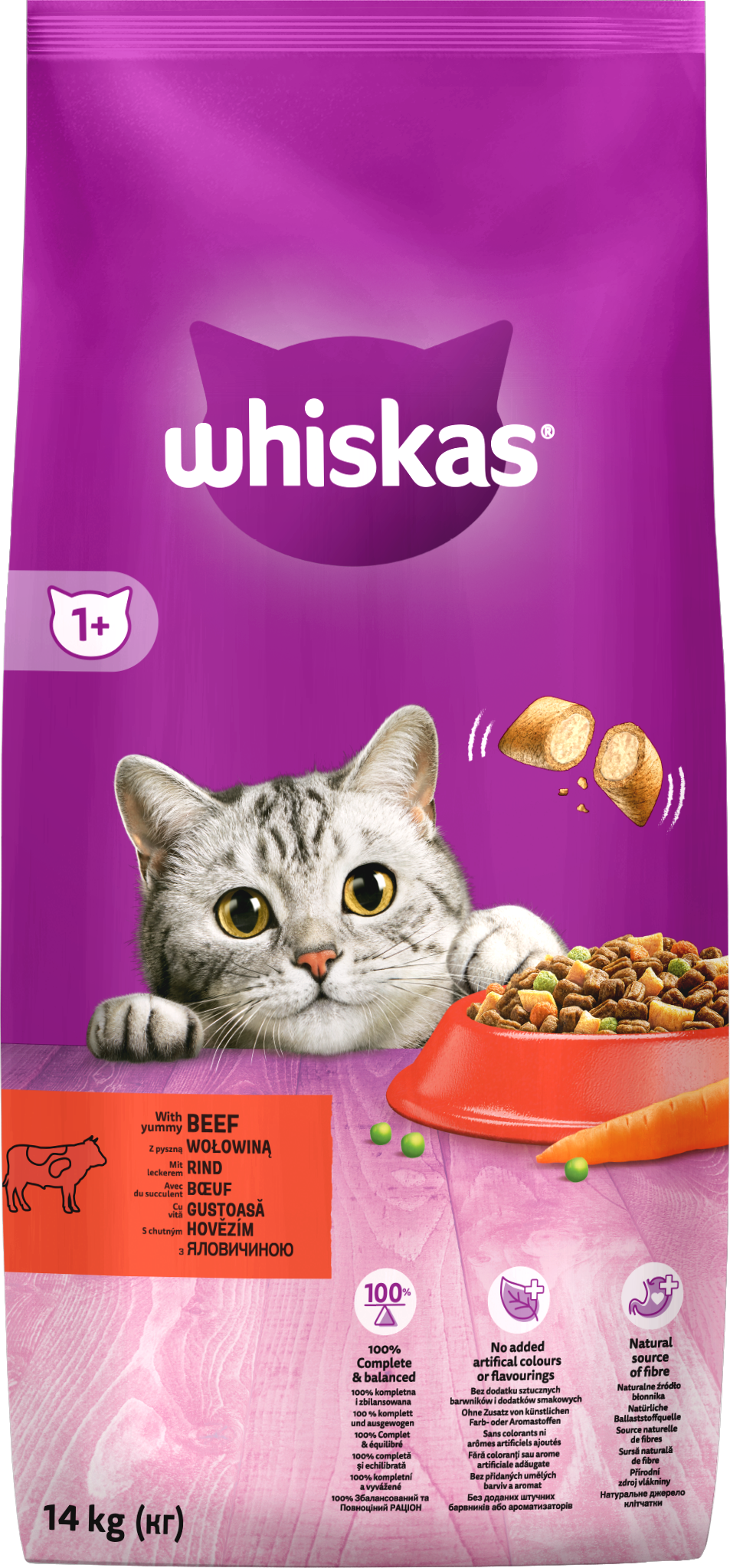 Акція на Сухой корм для взрослых кошек Whiskas с говядиной 14кг (5900951014345) від Stylus