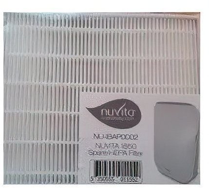 Акція на Hepa фільтр Nuvita NU-IBAP0002 до очищувача повітря NV1850 від Y.UA