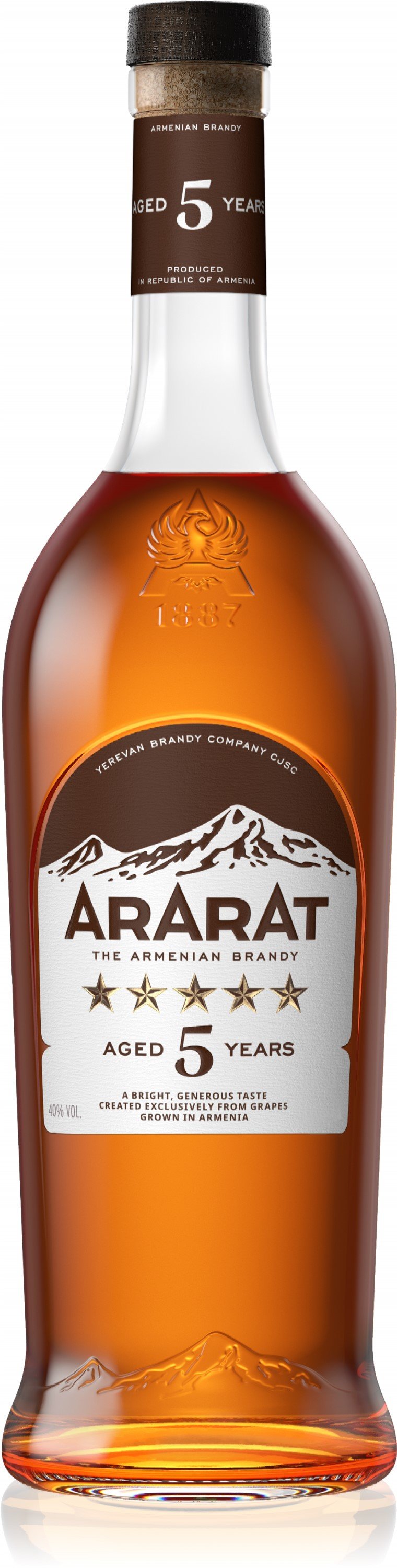 Акция на Бренди Ararat 5 звезд 1л, 40% (STA4850001004851) от Stylus