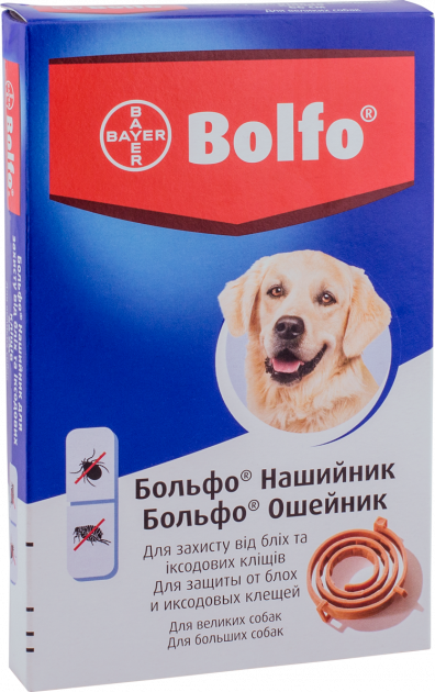 Акція на Нашийник від бліх та кліщів Bayer/Elanco Bolfo для великих собак 66 см (213) від Y.UA