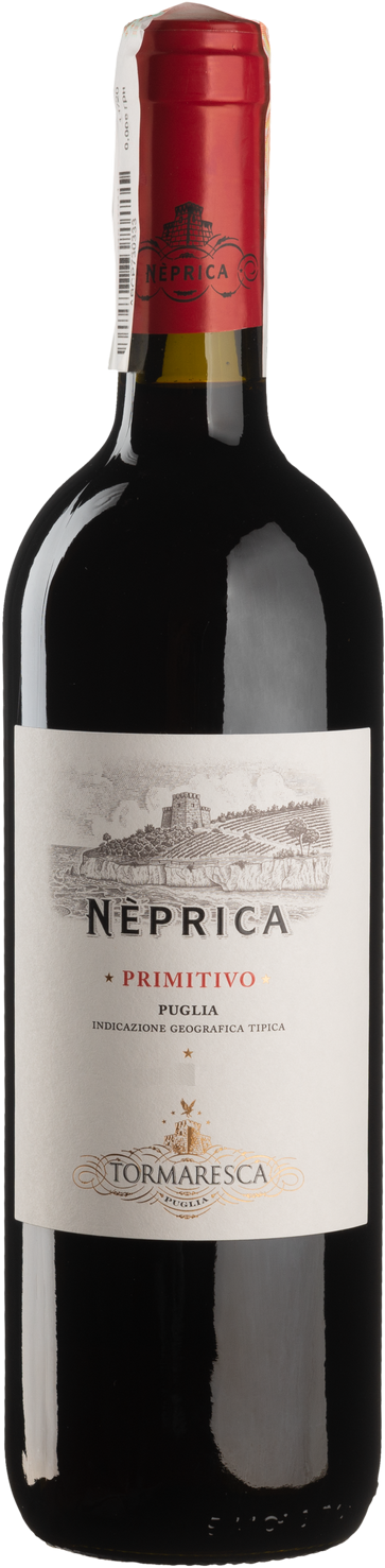 Акція на Вино La Braccesca Nobile Di Montepulciano 2019 красное сухое 0.75 л (BWW3851) від Stylus