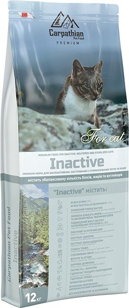 Акция на Сухой корм для кошек Carpathian Pet Food Inactive 12 кг (4820111140770) от Stylus