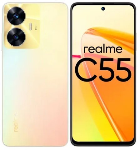 Акция на Realme C55 8/256GB Sunshower от Y.UA