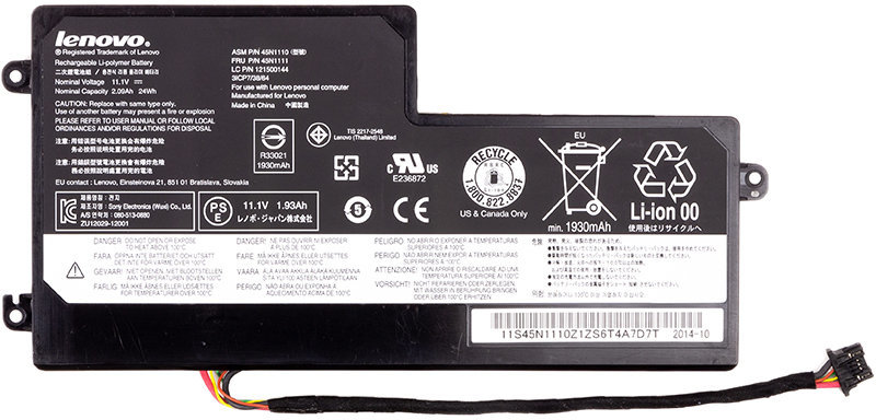 Аккумулятор для ноутбуков IBM/LENOVO ThinkPad S440 (45N1110) 11.1V 2090mAh (original) (NB480807)
Аккумулятор для ноутбуков IBM/LENOVO ThinkPad S440 (45N1110) 11.1V 2090mAh (original) (NB480807)