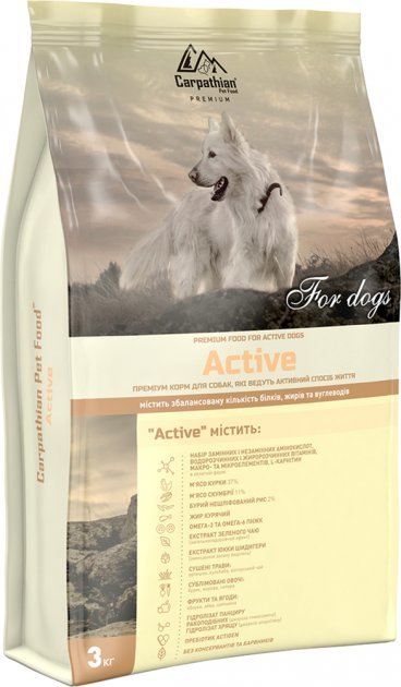 Акція на Carpathian Pet Food Active 3 кг від Stylus
