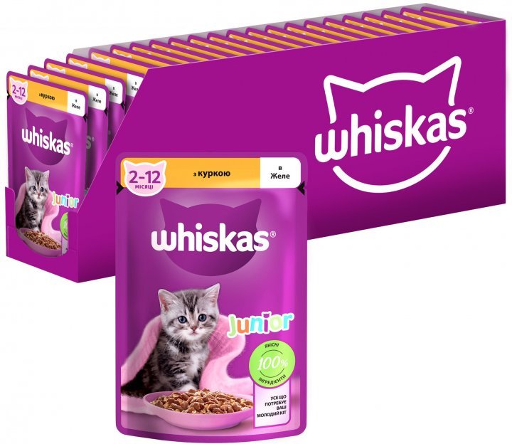 Упаковка влажного корма для котят Whiskas дом.птица в желе 28х85 г (5900951302909)
Упаковка влажного корма для котят Whiskas дом.птица в желе 28х85 г (5900951302909)