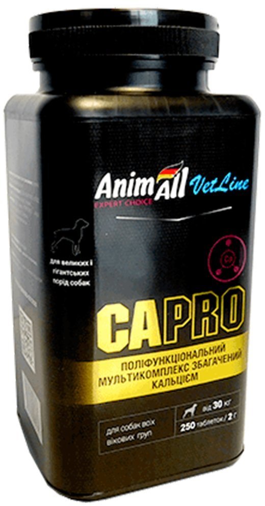 Акція на Витамины AnimAll VetLine Ca Pro 5393 для крупных пород собак 250 таблеток по 2 г (139878) від Stylus