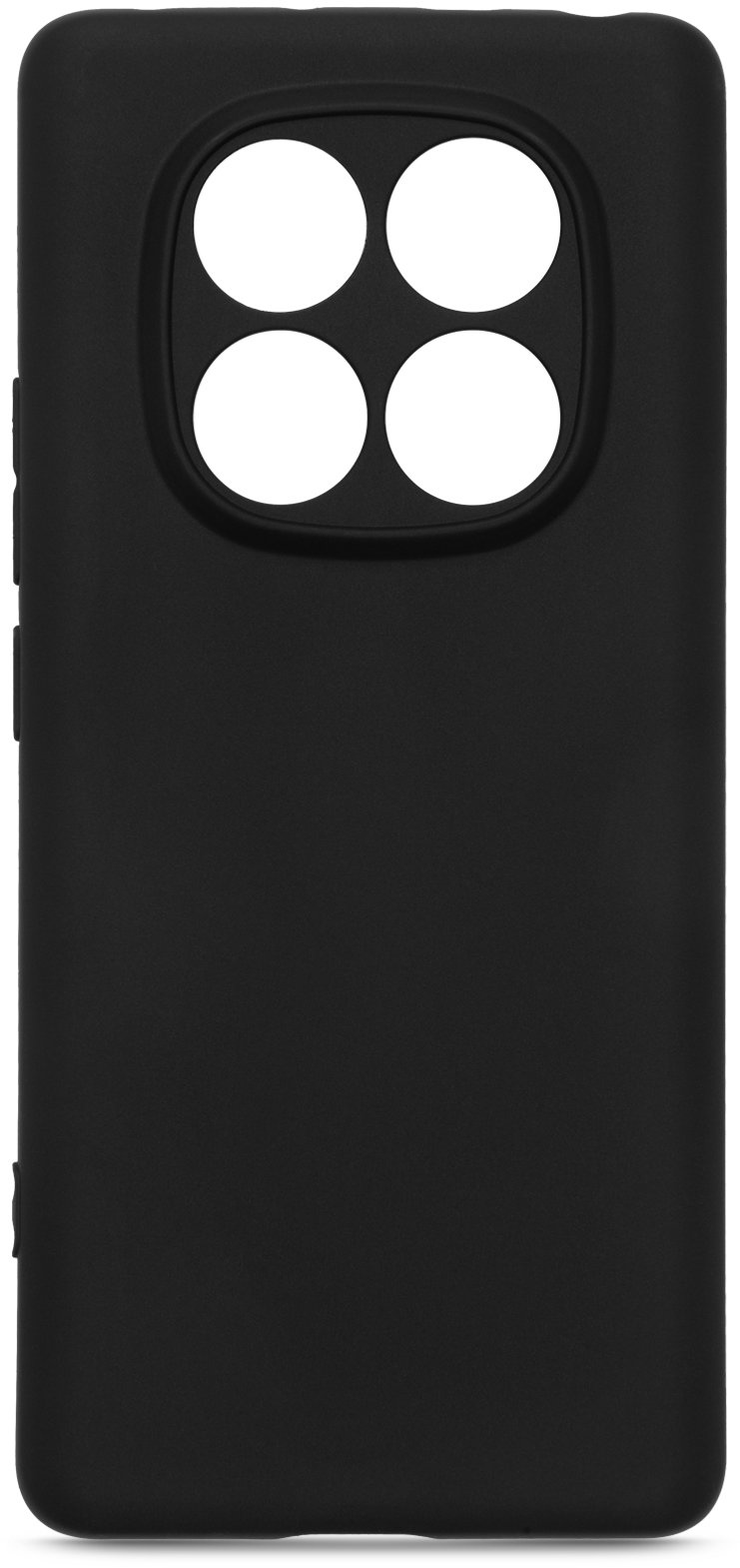 ArmorStandart Matte Slim Fit Camera cover Black for Xiaomi Redmi Note 14 Pro 4G (ARM79727)
ArmorStandart Matte Slim Fit Camera cover Black for Xiaomi Redmi Note 14 Pro 4G (ARM79727)