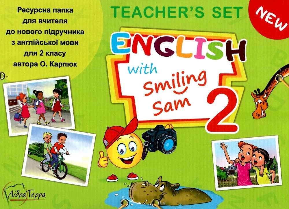 Акція на English with Smiling Sam 2. Teacher's Set. Ресурсна папка для вчителя для 2 класу від Y.UA
