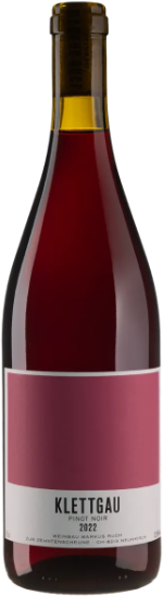 Акція на Вино Weinbau Markus Ruch Klettgau Pinot Noir 2022 красное сухое 0.75 л (BWT6462) від Stylus
