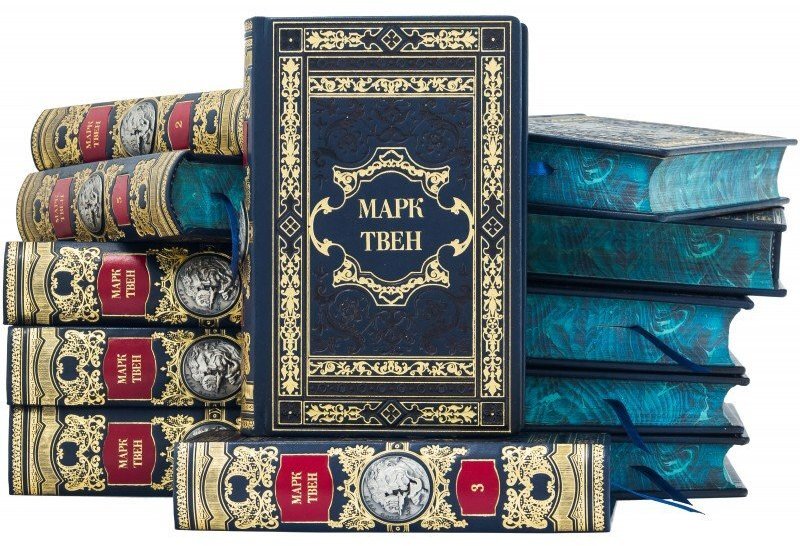 Акція на Сборник сочинений Марк Твен в 12 томах від Stylus