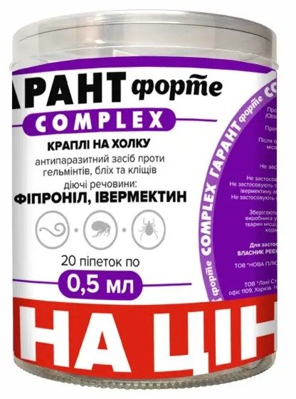 Краплі від бліх, кліщів та гельмінтів Unicum Гарант Форте Complex для собак 0.5 мл 20 шт. (GF064)
Краплі від бліх, кліщів та гельмінтів Unicum Гарант Форте Complex для собак 0.5 мл 20 шт. (GF064)